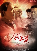 亚洲精品日韩一